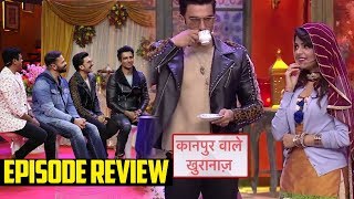 Kanpur Wale Khuranas 1St Episode Review Star Plus Sunil Grover, Ali Asgar & Simmba Team