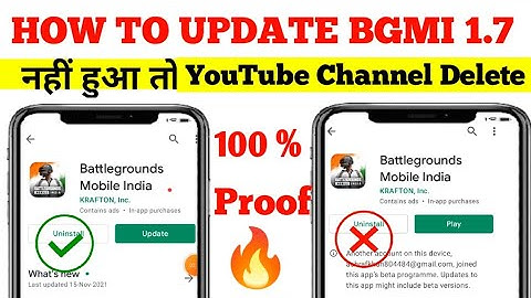 BGMI 1.7 UPDATE NOT SHOWING IN PLAY STOR | BGMI 1.7 NEW UPDATE DOWNLOAD LINK