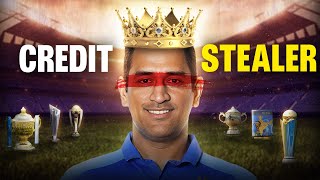 Ms Dhoni is a CREDIT STEALER?