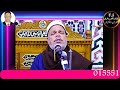 تلاوة قصيرة وصلاة الفجريؤم فى صلاة الفجرالقارئ الشيخ احمد تميم المراغي 21 9 2023 م تلاوة قصيرة وصلاة الفجريؤم فى صلاة الفجرالقارئ الشيخ احمد تميم المراغي 21 9 2023 م