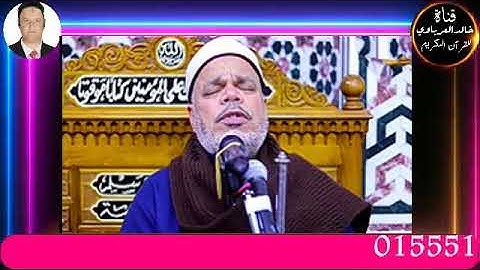 تلاوة قصيرة وصلاة الفجريؤم فى صلاة الفجرالقارئ الشيخ احمد تميم المراغي 21-- 9-- 2023 م