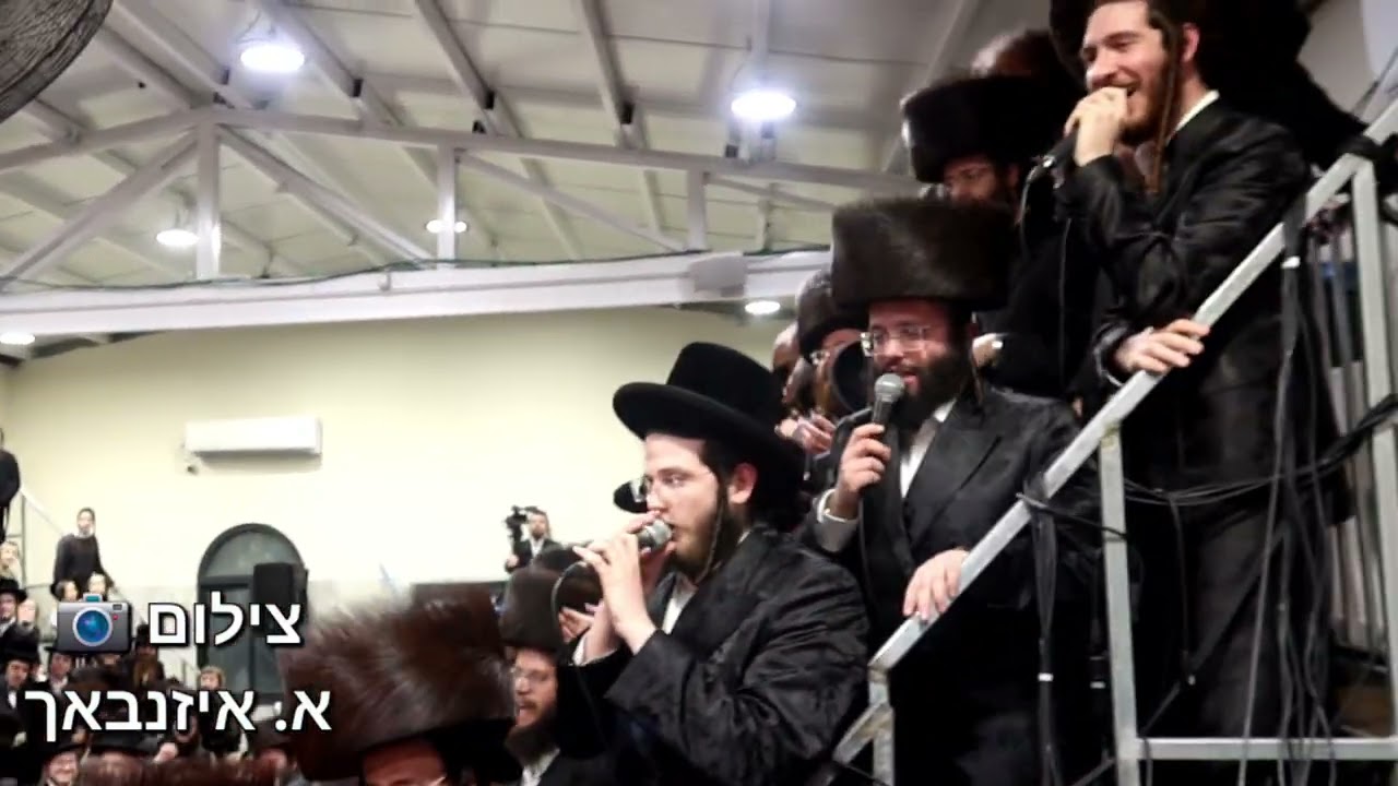  תיעוד משמחת השבע ברכות המרכזי לבן כ