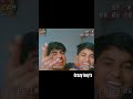 Crazy moments 🤪🥴||#shorts #youtube #trending #viralvideo #comedy #minivlog #viralshorts #viralreels
