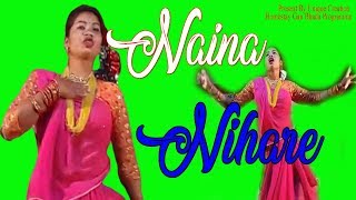 Naina Nihare | New Latest Tharu Video Song 2076 | Anu Chaudhary New Song