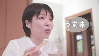 「こな納豆」朝ごはんの新定番！かけるだけ！混ぜるだけ！生きて腸まで届くそのもの納豆菌【公式PV45秒ver】