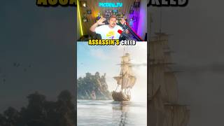 ASSASSIN’S CREED BLACK FLAG REMAKE IST OFFIZIELL! 😱 Alle Infos in 60 Sekunden #assassinscreed
