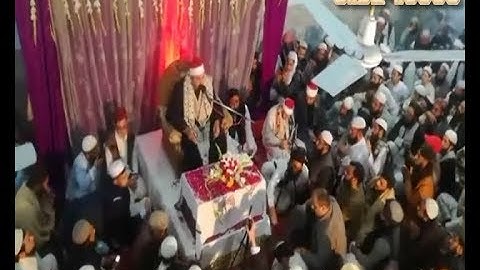 الشيخ محمد يحيى الشرقاوي سورة القيامة و الشمس هری بور باكستان 10-3-2019