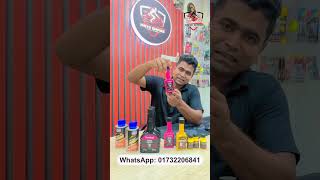 Octane Booster কেন ব্যবহার করা হয় | Moto Empire