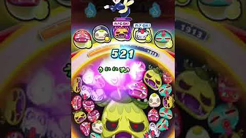 妖怪 ウォッチ ぷにぷに ツチノコ パンダ
