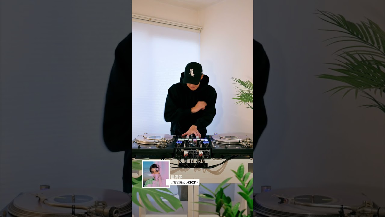 星野源 "うちで踊ろう" Mash Up 