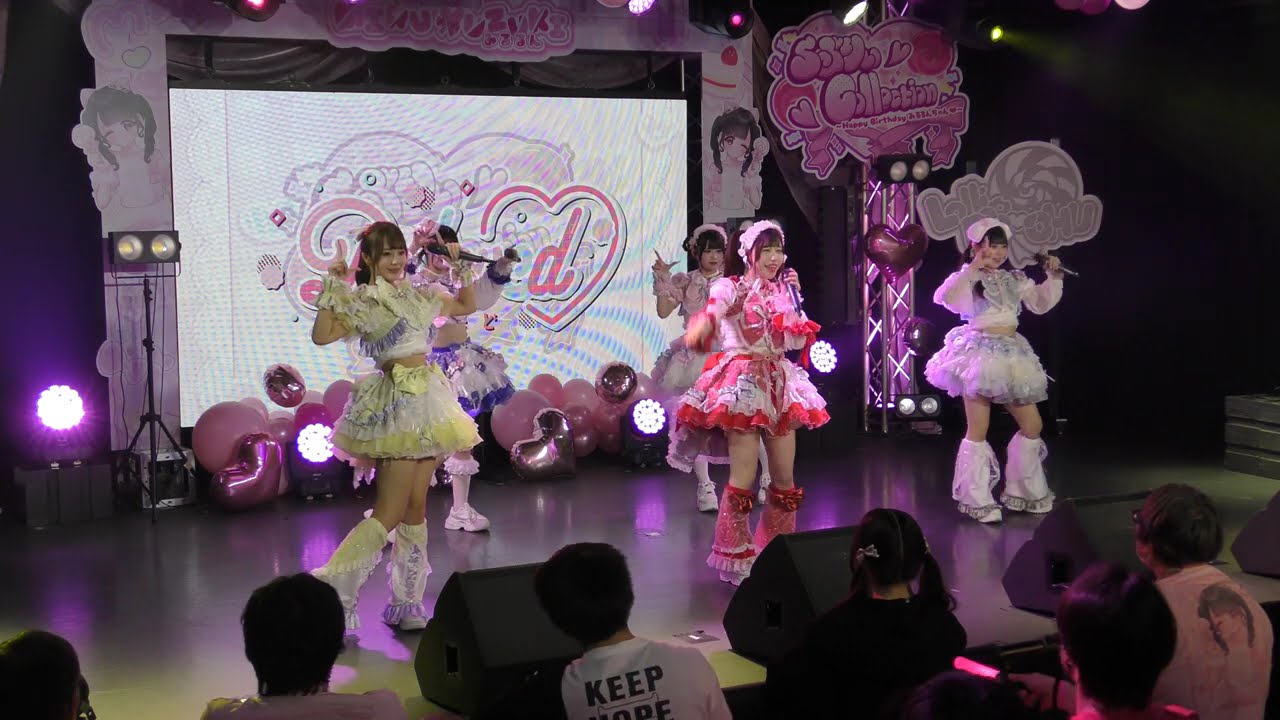 Beloved ( びーらぶど )『 ❤︎らぶりぃCollection❤︎     -Happy Birthday みるるんちゃん♡- Zephyr Hall 』2026年3月1日 ［ 4K ］