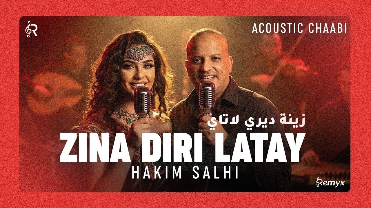 Hakim Salhi - Zina Diri Latay (Acoustic Chaabi Cover) - زينة ديري لاتاي | Remyx Music