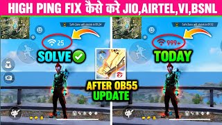 FREE FIRE HIGH PING PROBLEM 2026 | FREE FIRE NETWORK PROBLEM | HOW TO SOLVE PING PROBLEM IN FF screenshot 4