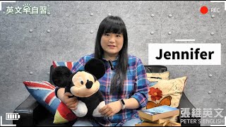 英文早自習 - 托福考題練習20200515