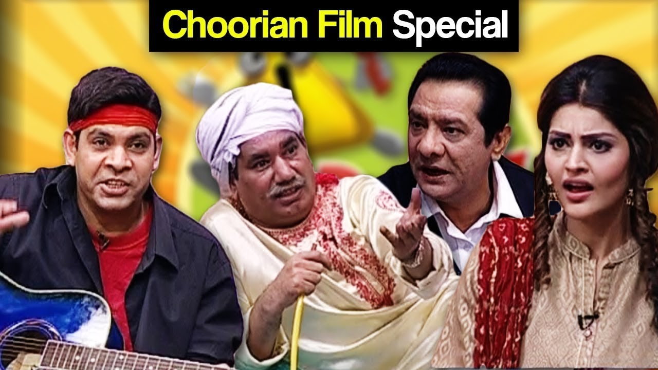 Khabardar Aftab Iqbal 4 May 2018 - Choorian Film Special | Express News ...