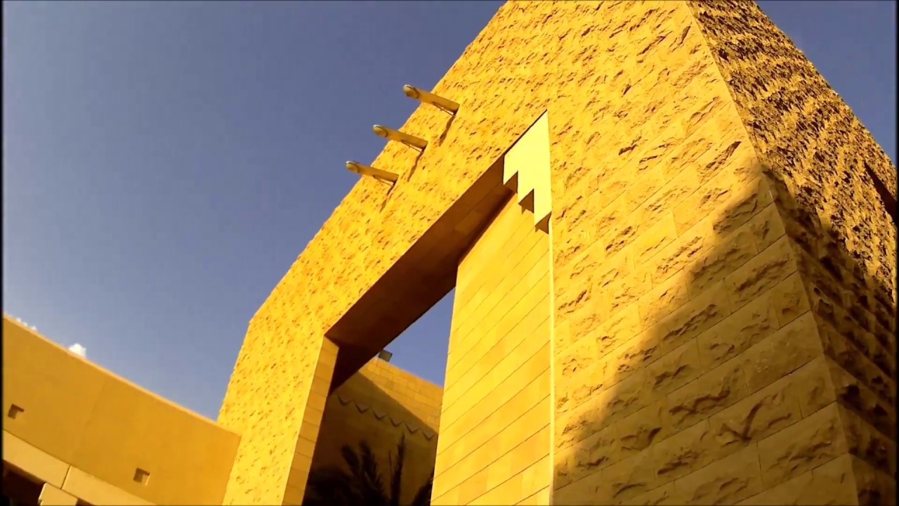 King Abdul Aziz Foundation for Research & Archives - Riyadh