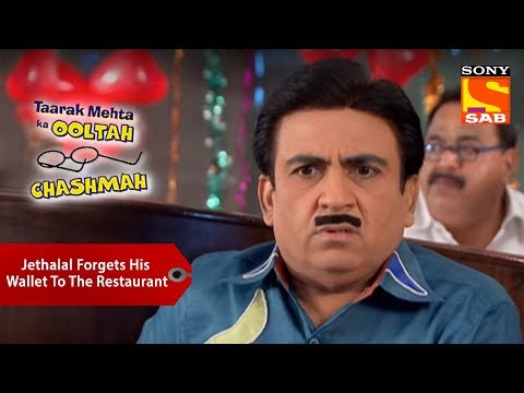 Jethalal Forgets His Wallet To The Restaurant | Taarak Mehta Ka Ooltah Chashmah