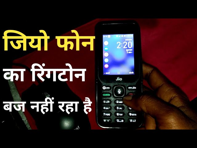 Mobile Phones | Jio Phone Not Working | Freeup