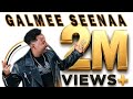 GALMEE SEENAA Galaanaa Gaaromsaa New Music 2026 