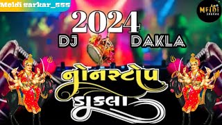 બુટીયે અસવારી meldi maa Dj remix dakla naw dakla naw jilniya 2024||@MELDI_SARKAR-555