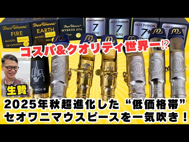 sddefault.jpg?v=69541038