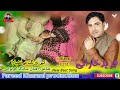 Kai nazar laget mai naseeb fareed kharani new balochi song shahir iqbal sadag kolwai