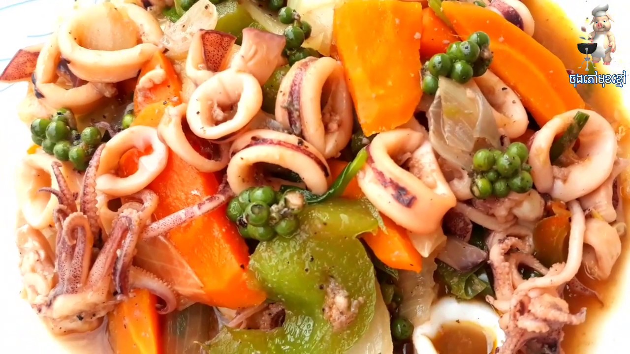  How To Fry Squid With Green Pepper Yummy YouTube