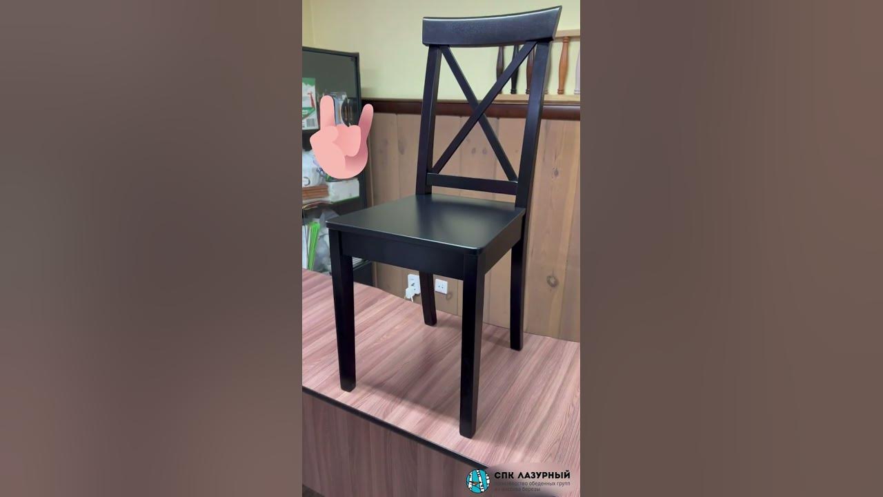 Стул ингольф икеа инструкция по сборке Стул ингольф икеа инструкция по сборке