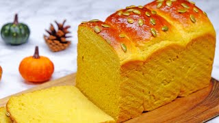 🎃🎃 Incredible Moist and Soft Pumpkin Bread Recipe｜ DON’T MISS IT #004 screenshot 1