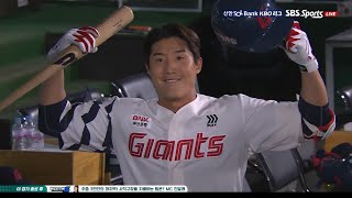 키움 이주형 - 롯데 이주찬 형제의 같은날 홈런! | 5.9 | KBO 모먼트 | 야구 하이라이트