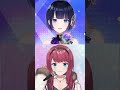 朝日南アカネちゃんと一緒に『シル・ブ・プレジデント』をハモりました~!【紫槻セナ/新人Vtuber/プロプロ】#shorts