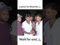 justice for manisha 🥺😢 #viral #sad #justice #bihar #news #shorts #sarkar #bjp #rip
