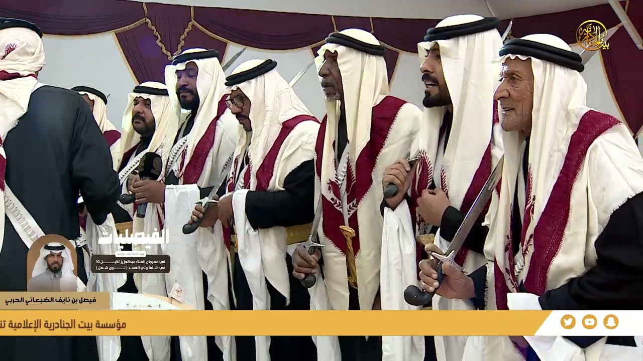 حفل مالك الابل الفيصليات فيصل بن نايف الضبعاني الحربي  بمناسبة مشاركته في مهرجان الملك عبد العزيز