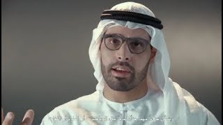 Emirati Conversations on Louvre Abu Dhabi | Ù…Ø­Ø§Ø¯Ø«Ø§Øª Ø¥Ù…Ø§Ø±Ø§ØªÙŠØ© Ø­ÙˆÙ„ Ù…ØªØ­Ù Ø§Ù„Ù„Ùˆ