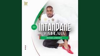 Udumo Lwami (feat. Mkholwane)