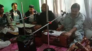 Kalaam AHMAD MASTAN SINGER GULZAR GANAI