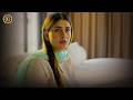 Tuition Shoq Mein Deti Hoon, Yah Majboori Mein🤯 | Doctor Bahu | Kubra Khan | Shuja Asad