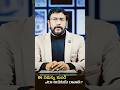 “Do not lose heart; keep your eyes on Jesus.” Dr John Wesly short message | Christ Worship Centre