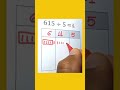 #0072K Hore Sensational Drama Phenomenal Techniques, Smart Hacks,Math Genius God-Tier Skills #triks