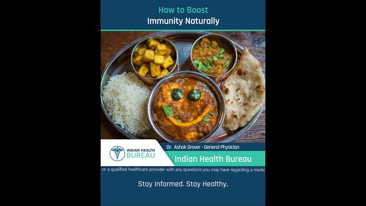 How to Boost Immunity Naturally_रोग प्रतिरोधक क्षमता को प्राकृतिक रूप से कैसे बढ़ाएं