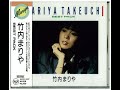✨Mariya Takeuchi- 象牙海岸🎷