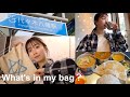 【カバンの中身】代々木上原を開拓Vlog!春verリアルなカバンの中身も紹介🧳🌸