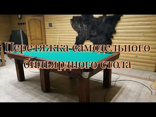 Реставрация старого письменного стола. Реставрируем стол с зеленым сукном времен СССР