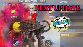 Chimeraland China Next Update Pet Merge, New Portal, New Totem, 80K Evo Pill & The Materials