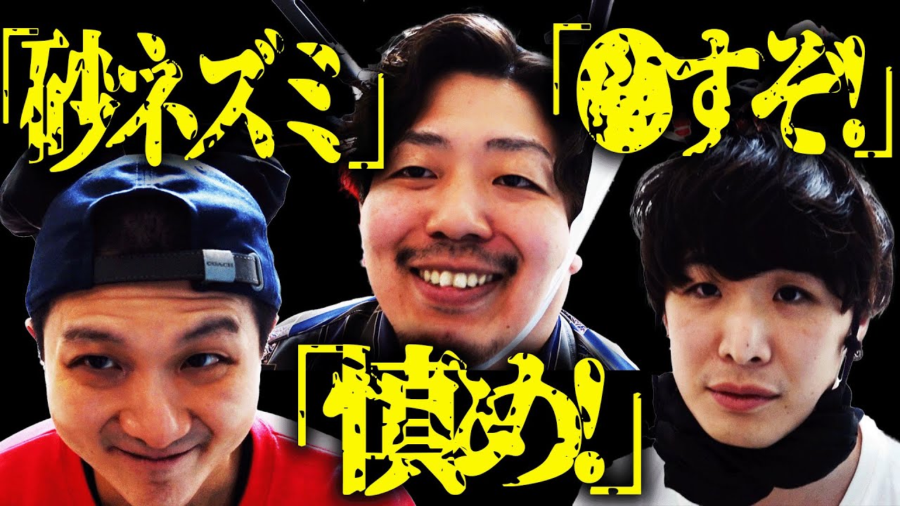 【悪夢の国】ミッキーだけの空間がもう本当にうるさかった