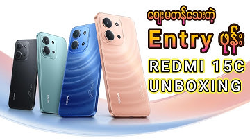 Redmi 15C Unboxing Video