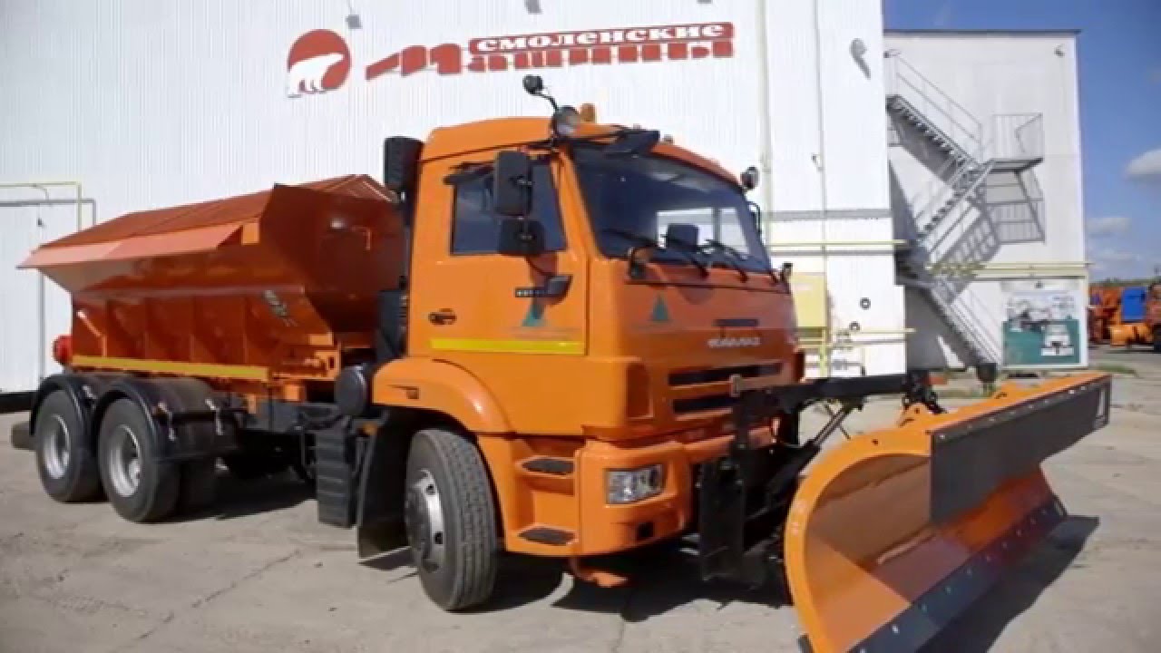 Ооо смоленские дорожные машины