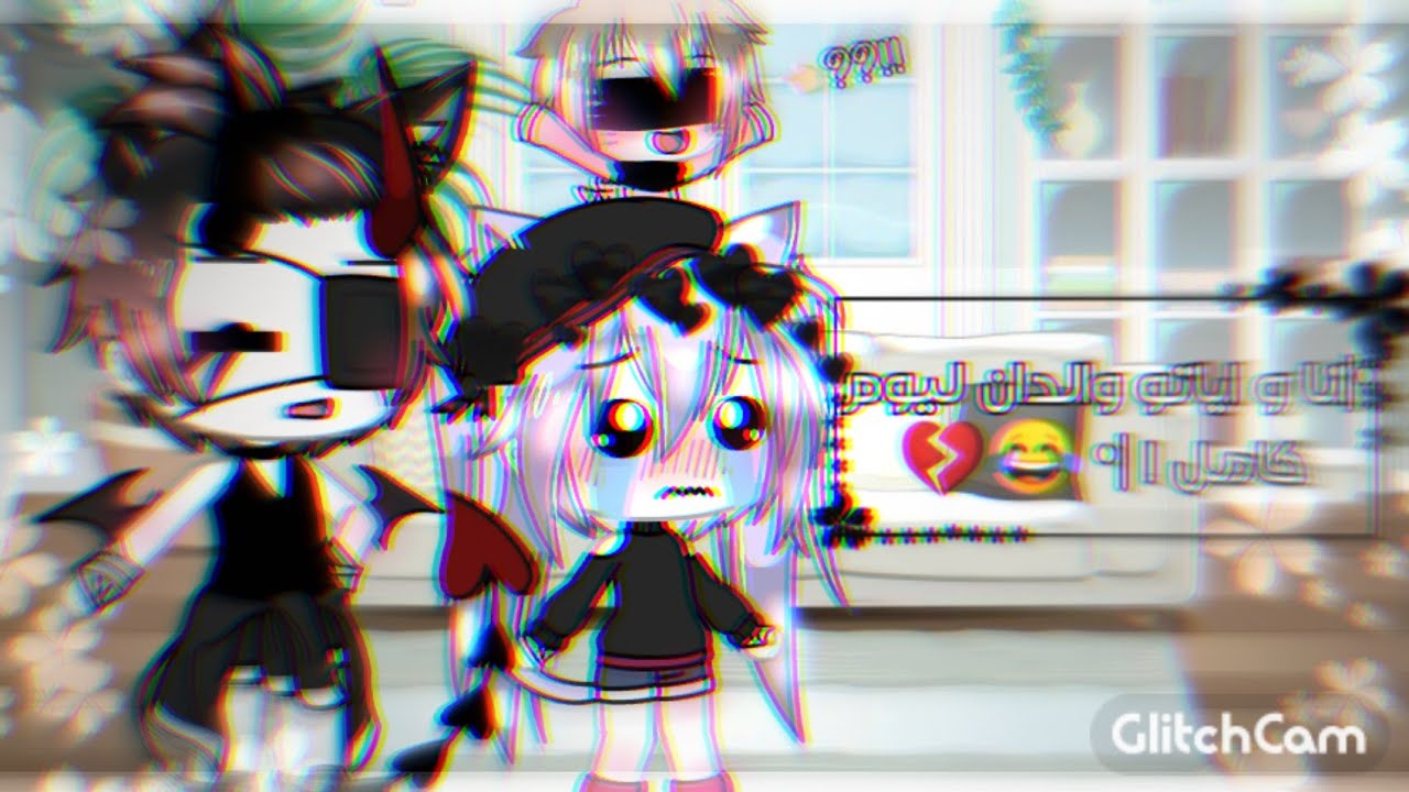 { يومياتي؛ انا و اياتو والدان ليوم كامل!! } { متزوجان؟! } ^ ممنوع التقليد ^