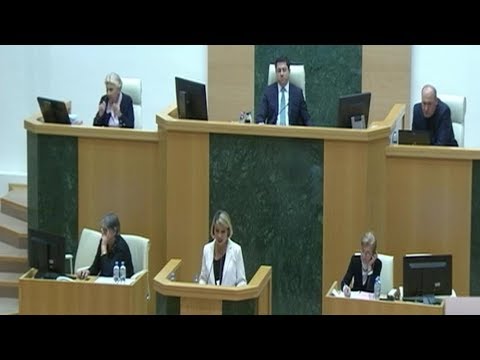 სახალხო დამცველის ანგარიში