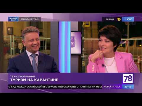 Программа "Открытая студия". Эфир от 24.09.20